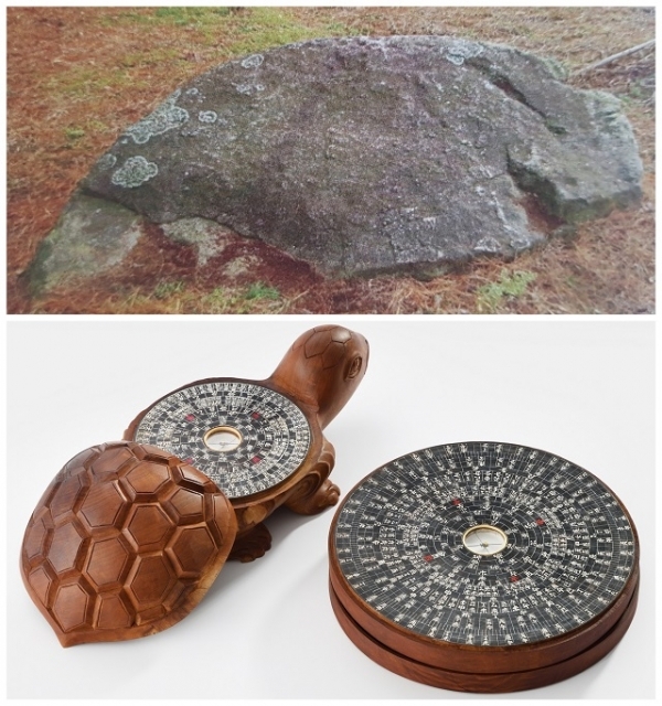 고창 제성산 거북바위와 평철 거북윤도.