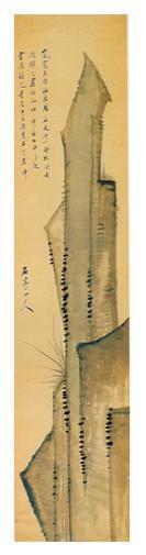 이정직의 괴석도(31x141cm), 화면을 꽉 채운 구도로 각진 외모를 꼿꼿히 세운 모습이다. 구한말과 개화기의 격변기에 지역의 선비로서 살아가는 의지를 볼 수 있다.