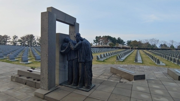 4·3평화공원에는 타 지방 형무소로 끌려간 후 행방불명된 이들을 추모하는 묘역이 설치됐다.