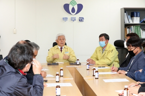 코로나19 재난기본소득 지원 관련 기자회견