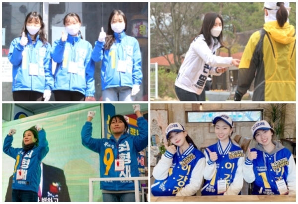 (사진 위 시계방향) 김윤덕 후보 딸 (왼쪽부터) 둘째 김세희·막내 김세민·첫째 김세연 씨, 김광수 후보 큰딸 김별 씨, 이강래 후보 딸 (왼쪽부터) 셋째 이세진·둘째 이세영·첫째 이민주 씨, 최형재 후보 장녀 김정서(좌)·김정인 씨.