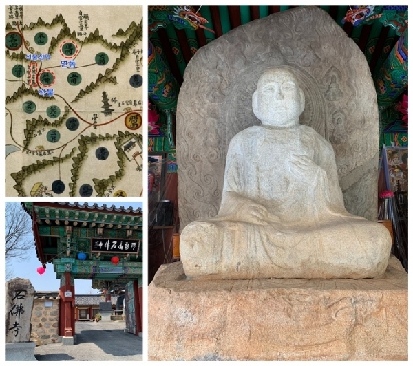 보물 제45호 익산 연동리 석조여래좌상과 석불사와 고지도(1872년 지방지도 부분도).