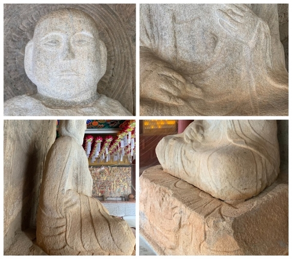 보물 제45호 익산 연동리 석조여래좌상 부분 사진.