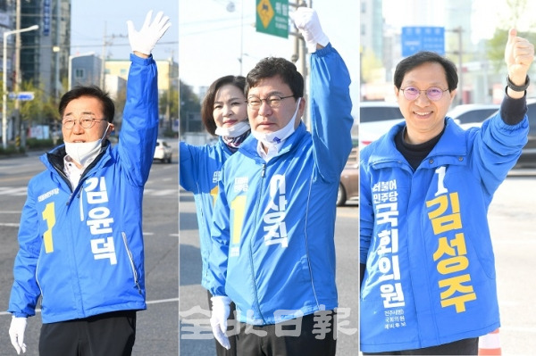 제21대 국회의원 선거에서 당선된 전주갑 김윤덕, 전주을 이상직, 전주병 김성주 당선인이 16일 아침 출근길 감사인사를 하고 있다. 오세림 기자