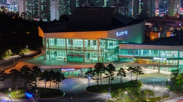 군산예술의전당