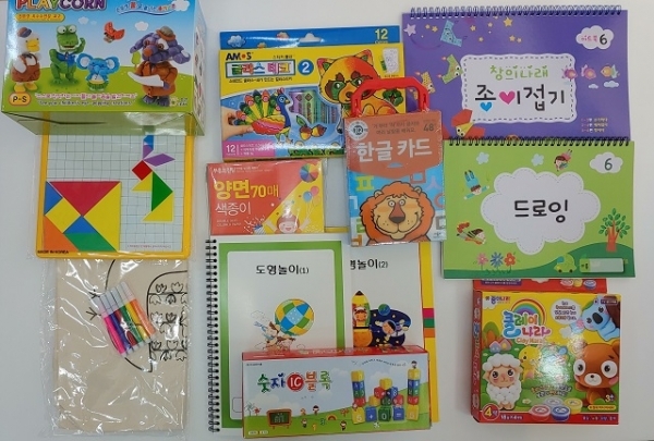 특수교육대상 학생에게 지원되는 수준별 학습꾸러미.