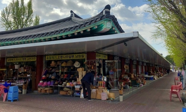 남원 광한루원 경외상가.