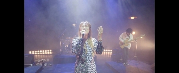 한국소리문화의전당이 송출한 혼성4인조 그룹 ‘고니밴드’의 온라인 공연 캡쳐.