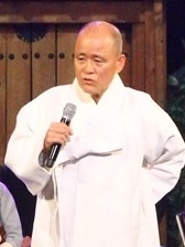 도올 김용옥 선생