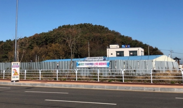 고군산 119지역대 건립 부지.