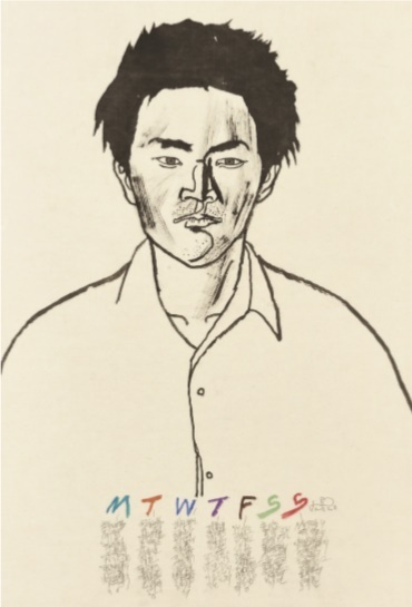 김선두 작품 '행-아름다운 시절'.