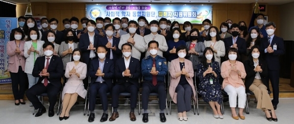 14일 전북지방경찰청이 초록우산 어린이재단 전북지역본부, 전북사회복지공동모금회 등 12개 유관기관·단체가 참석한 가운데 사회적 약자 보호·지원을 위한 피해자 지원위원회(8차)를 개최했다. 사진제공= 전북지방경찰청