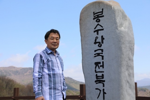 김용근 남원시 아영면사무소 총무계장