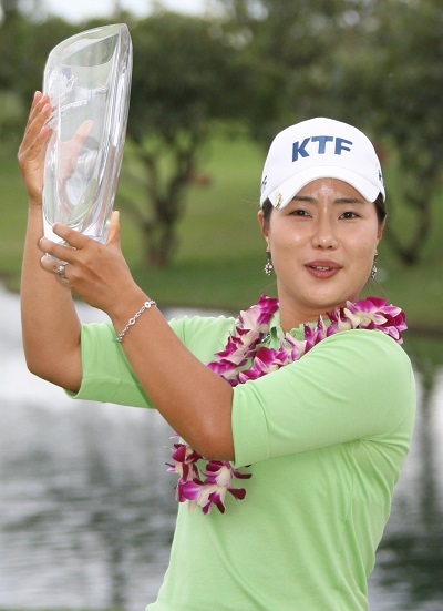 이미나 선수. 연합뉴스