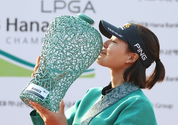 전인지 선수. 연합뉴스