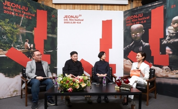 제21회 전주국제영화제 상영작 발표 영상 캡쳐.