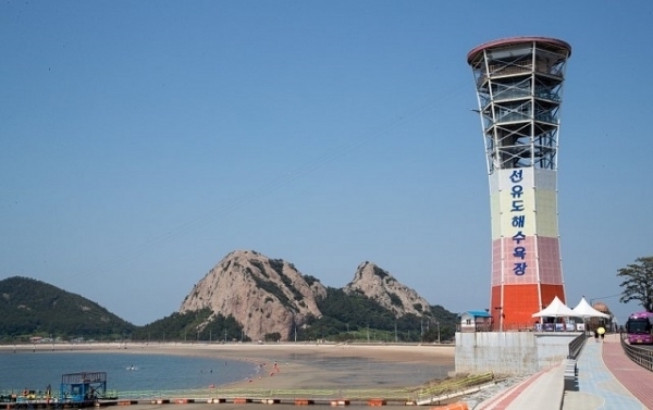 선유스카이 SUN라인