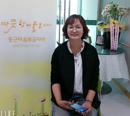 윤귀자 둥근마음보금자리 사무국장