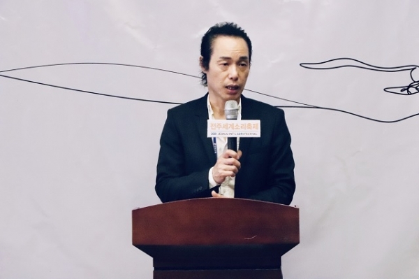 박재천 전주세계소리축제 집행위원장