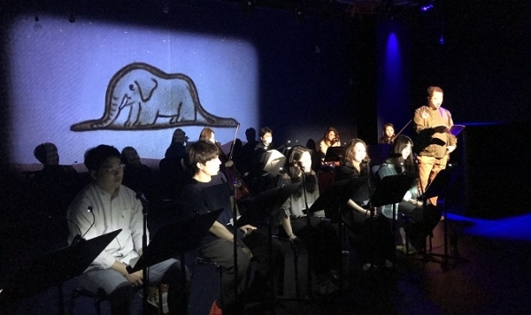 음악 낭독극 ‘어린왕자’