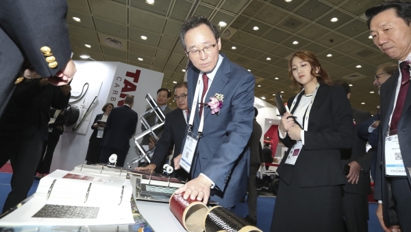 제14회 국제탄소페스티벌