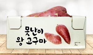 고창 못난이 왕고구마. 사진제공= 이마트.