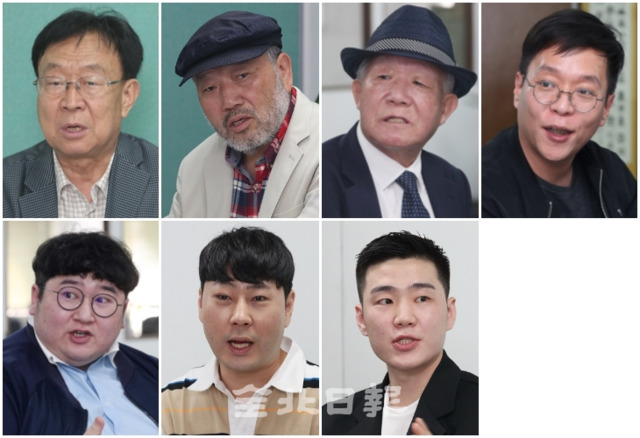 (윗줄 왼쪽부터) 소재호 시인·전북예총회장 , 이강원 서양화가·전북미술원로작가회 전시운영위원장, 강정렬 명인·가야금산조 및 병창 예능보유자, 최대현 도자공예 작가. (아랫줄 왼쪽부터) 조현상 성악가, 박민성 연극 연출가, 한솔 무용가.