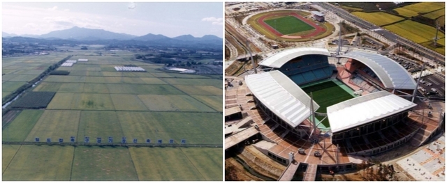 1999년 전주월드컵경기장 조성 부지(왼쪽)와 완공된 전주월드컵경기장 모습.