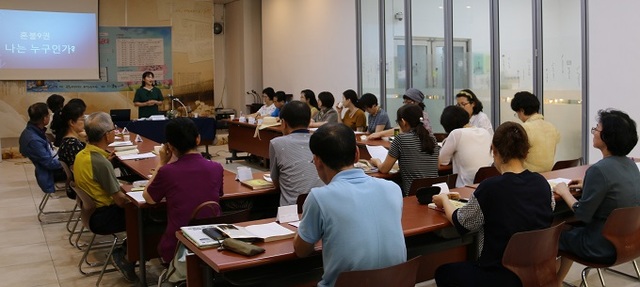 지난해 열린 혼불 읽기 강연 모습