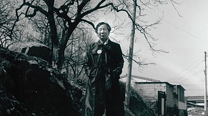 고 김순악 할머니의 생전 모습.