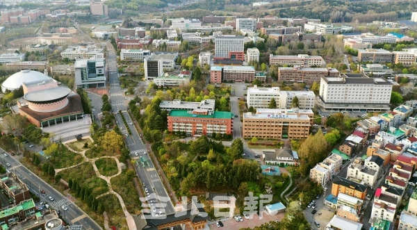 전북대학교 전경.