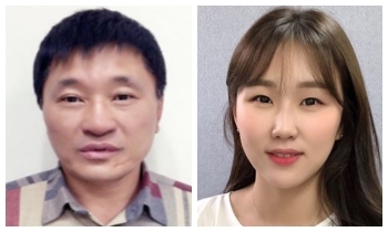 임해곤 이사장(왼쪽)과 김지은 주무관