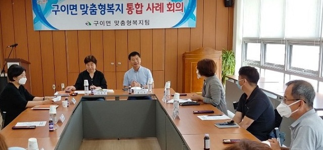 지난 3일 완주군 구이면이 긴급 위기가구 해결을 위해 통합사례회의를 열었다.