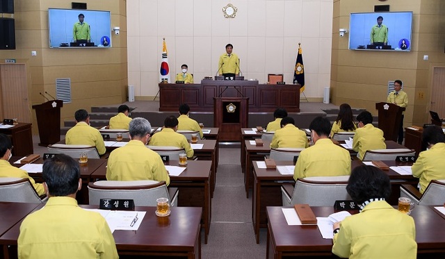 8일 남원시의회 제237회 정례회 1차 본회의가 열렸다.