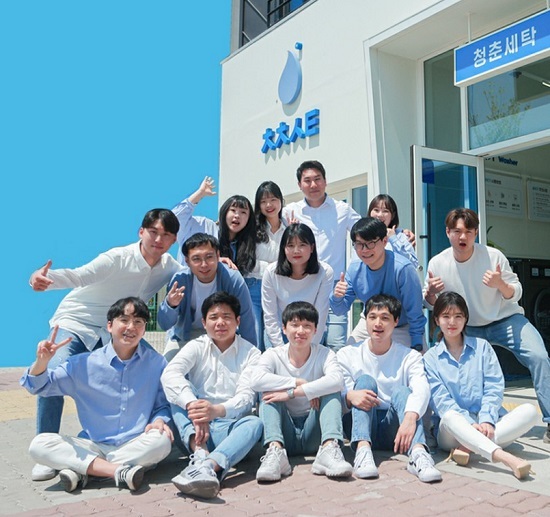 전북지역 청년기업인 주식회사 청세 단체사진.