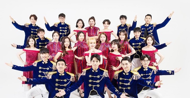 그룹 하모나이즈.