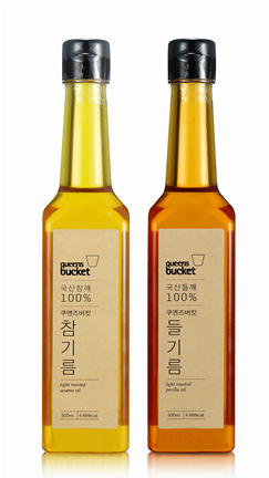 (주)쿠엔즈버킷 참기름·들기름 제품.