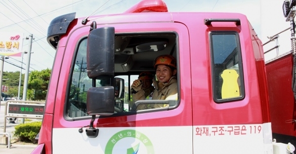 김진미 소방대원