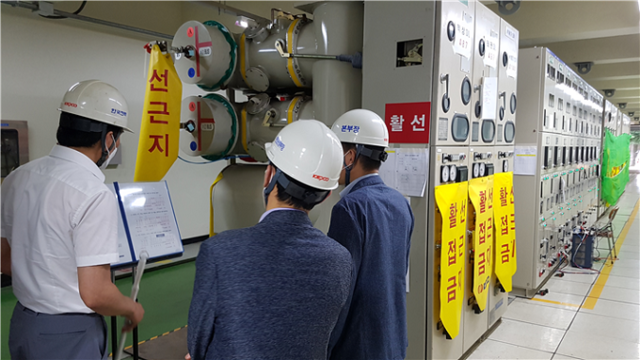 한전 전북본부가 오는 7월 10일까지 약 700여 개소의 전력설비에 대한 국가안전대진단을 시행한다.