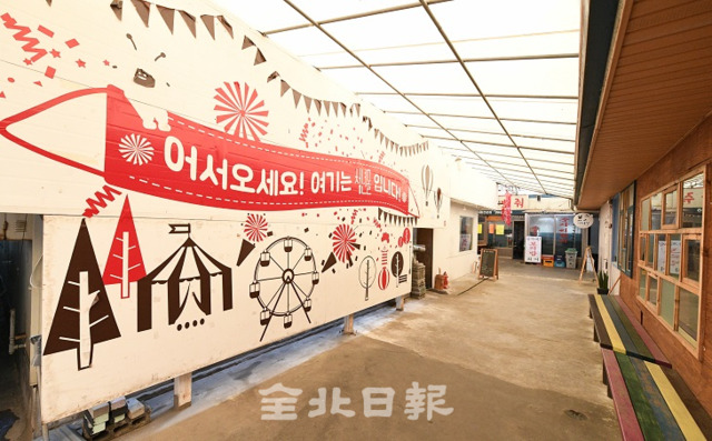 썰렁한 전주남부시장 청년몰. 오세림 기자