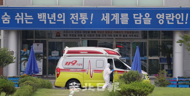 전북 22번째 코로나19 확진자가 발생한 전주여고. 조현욱 기자