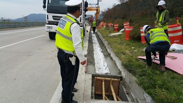 사진제공= 전북지방경찰청.