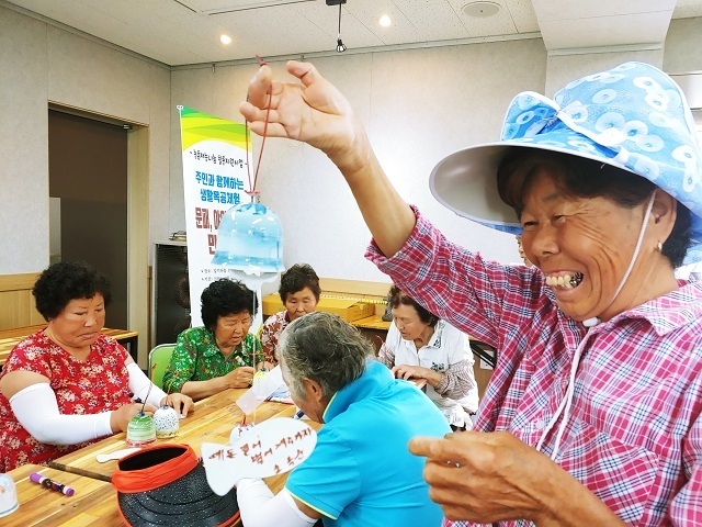 남원시 갈치마을이 전라북도가 주관하는 ‘제7회 생생마을 만들기 콘테스트’ 경관환경 분야에서 최우수상을 수상했다.