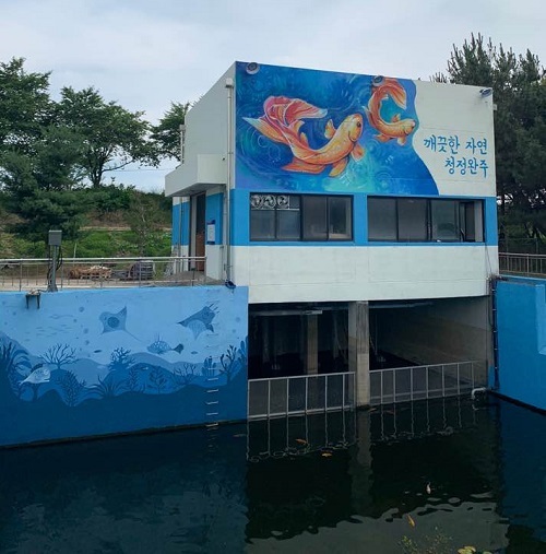 완주 삼례 공공폐수처리시설