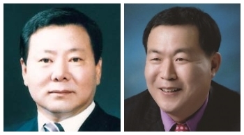 정길수·김영일 군산시의원