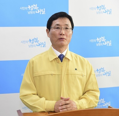 1일 민선 7기 2주년을 맞는 이환주 남원시장이 ‘남원사랑 화합의 날’에서 직원들에게 소감을 밝히고 있다.