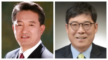 김광수 의원과 이우규 의원