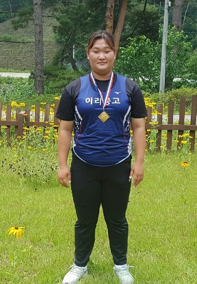 이리공고 육상부 신유진