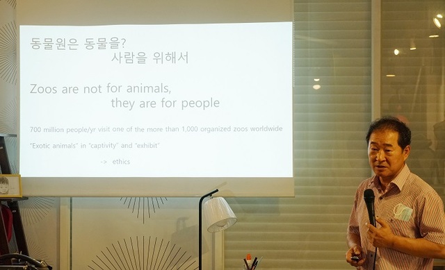 임채웅 전북대 교수