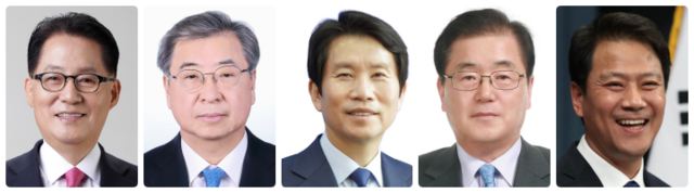 박지원, 서훈, 인인영, 정의용, 임종석(왼쪽부터)